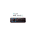 Transmisor Bluetooth para auto BT-02