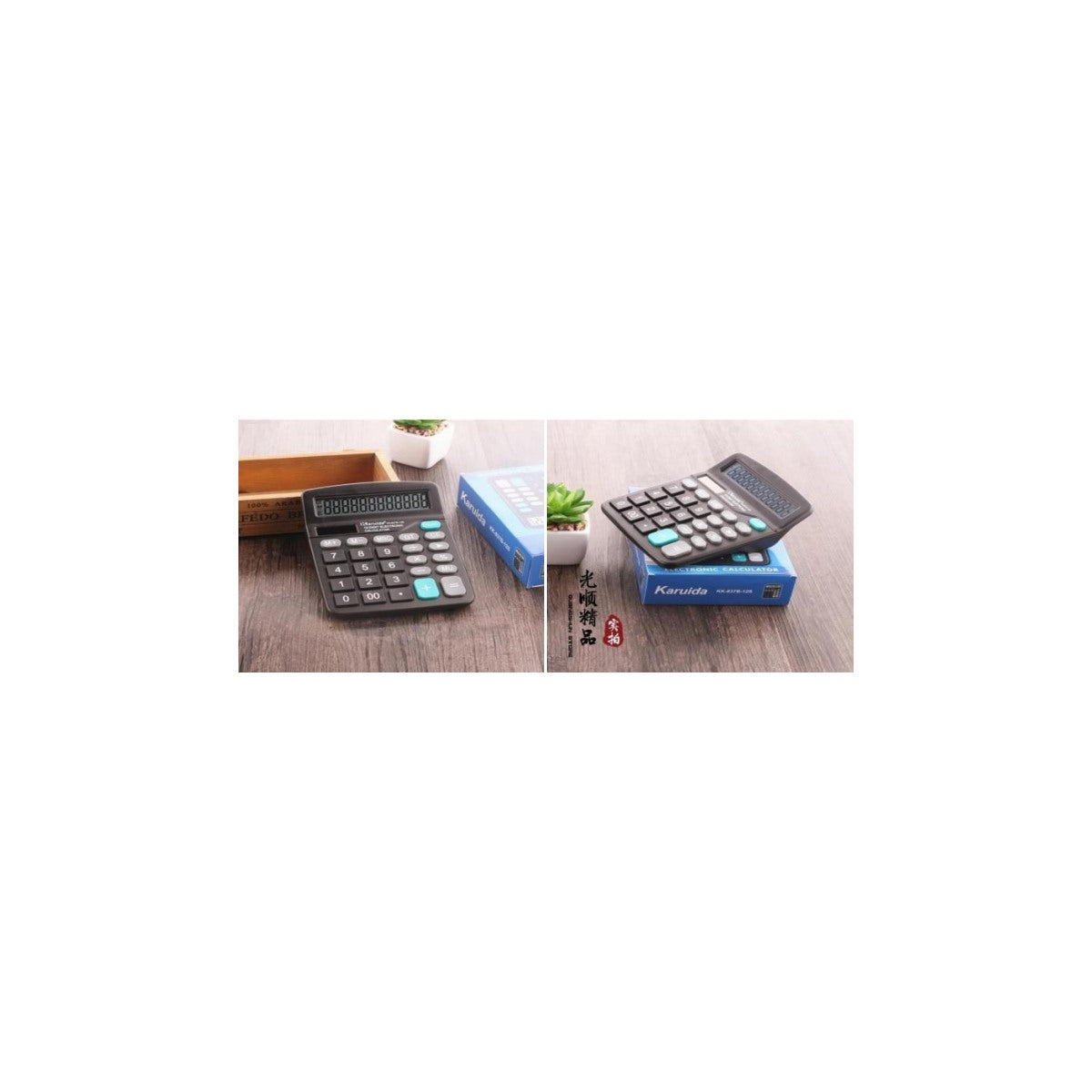 Calculadora KX-837