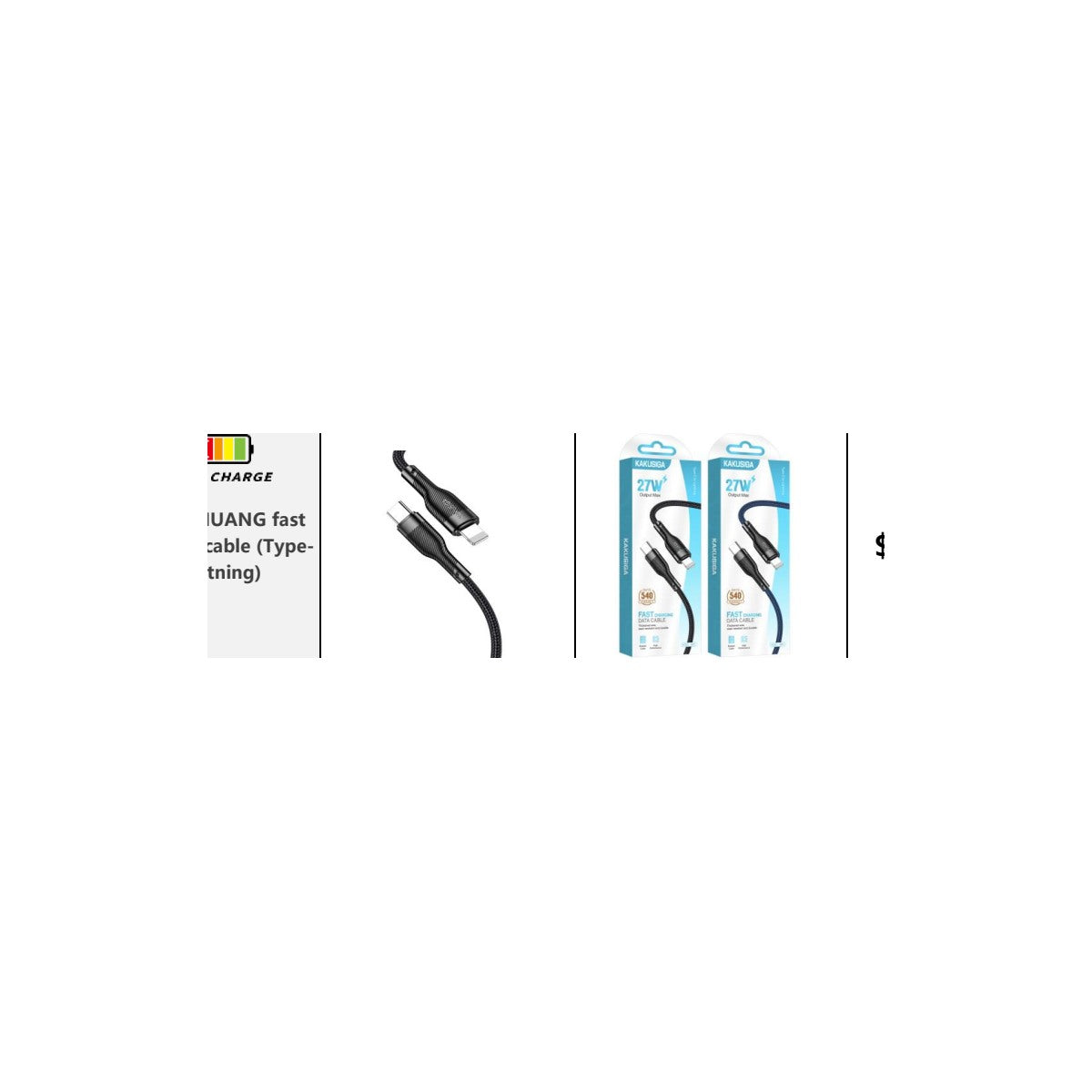 Cable de carga y datos KAKU KSC-991 USB-C a Lightning